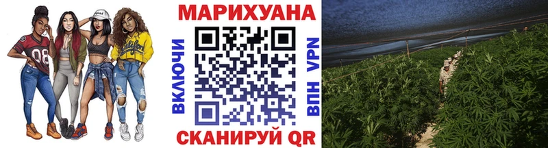 Купить наркоту Мариинск АМФЕТАМИН  ЭКСТАЗИ  Бошки Шишки  МЕФ  Cocaine  Альфа ПВП 