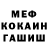 МЕТАДОН VHQ Marcin Czereszniowski