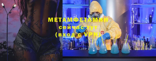 дурь Лихославль