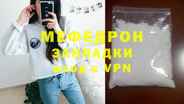 спайс Кизел