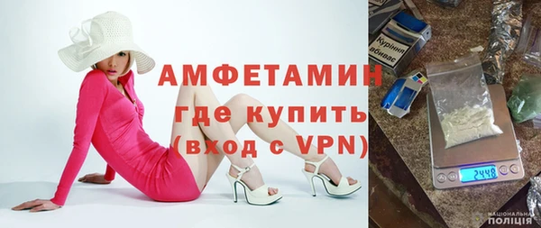 гашишное масло Краснослободск