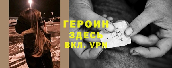 Альфа ПВП Ладушкин