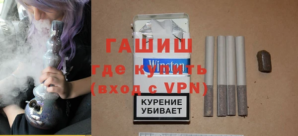 Альфа ПВП Ладушкин