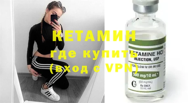гидропоника Лагань
