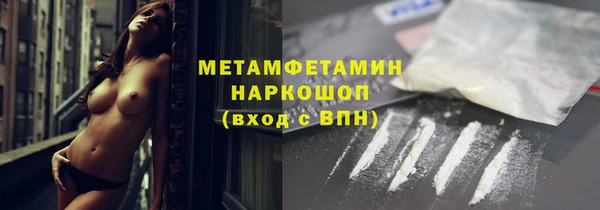 гидропоника Лагань