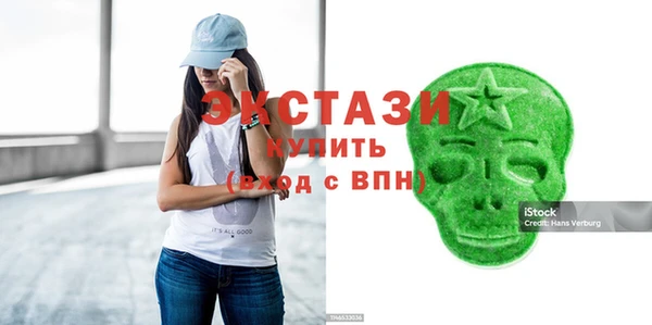 меф VHQ Майский