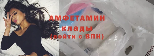 меф VHQ Майский