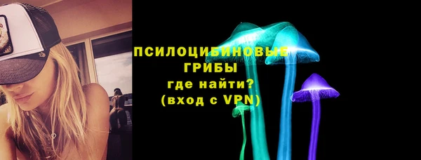 меф VHQ Майский