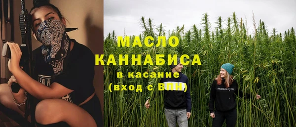 ПСИЛОЦИБИНОВЫЕ ГРИБЫ Верхний Тагил
