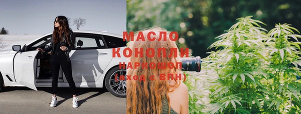 Альфа ПВП Ладушкин