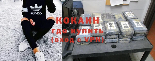 меф VHQ Майский
