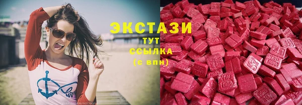 гидропоника Лагань