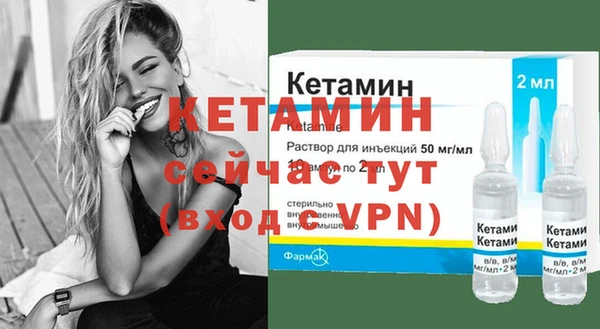 меф VHQ Майский