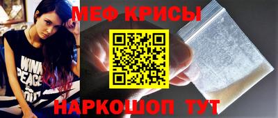 spice Бузулук