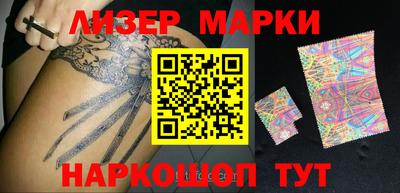прущие крисы Гатчина