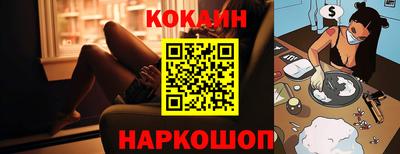 стафф Гагарин