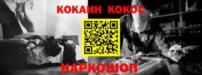 стафф Гагарин