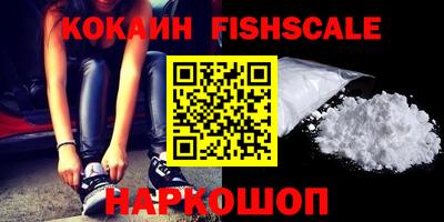 стафф Гагарин