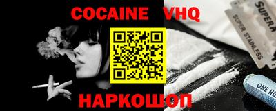 прущие крисы Гатчина
