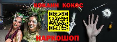 прущие крисы Гатчина