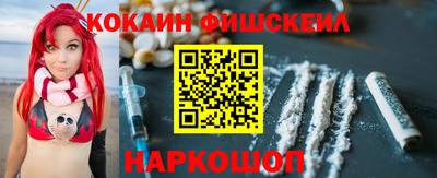 прущие крисы Гатчина