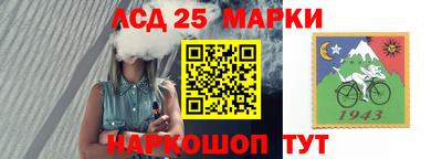 спайс Бугуруслан