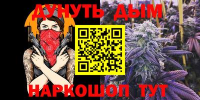 стафф Гагарин