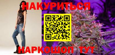 стафф Гагарин