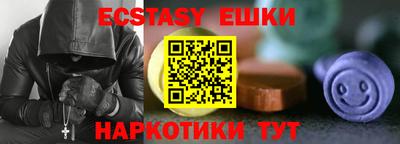 стафф Гагарин