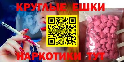 стафф Гагарин