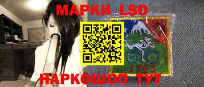 spice Бузулук