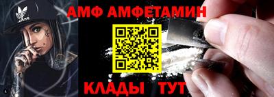 спайс Бугуруслан