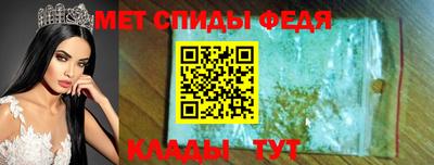 стафф Гагарин