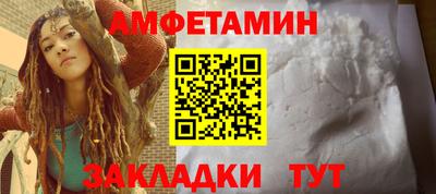 стафф Гагарин