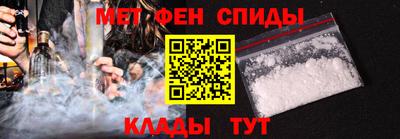 прущие крисы Гатчина