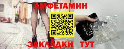 гашишное масло Будённовск