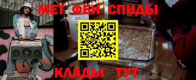 стафф Гагарин