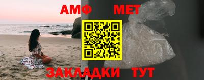 прущие крисы Гатчина
