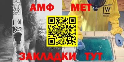 прущие крисы Гатчина
