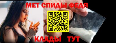 гашишное масло Будённовск