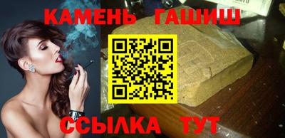 стафф Гагарин