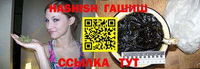 стафф Гагарин