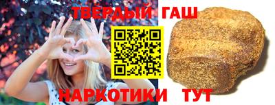 прущие крисы Гатчина