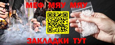 прущие крисы Гатчина