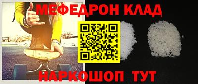 spice Бузулук