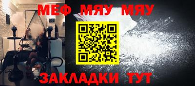 мдма Донецк