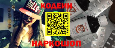 прущие крисы Гатчина