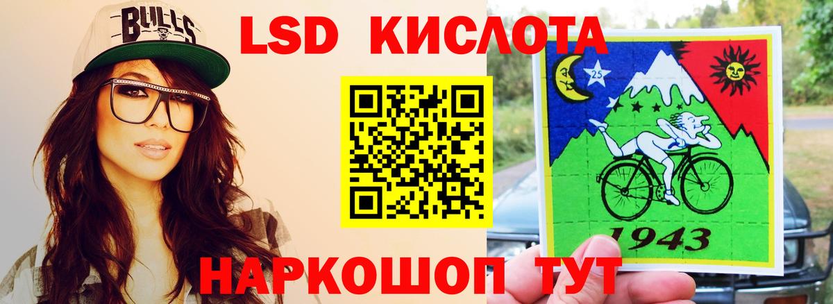 Метадон Мариинск