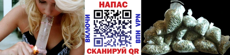 где продают наркотики  блэк спрут сайт  Марихуана конопля  Мариинск 